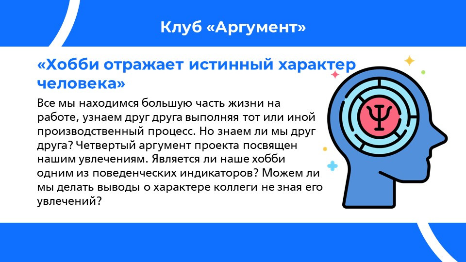 Официальный сайт администрации городского округа Семеновский